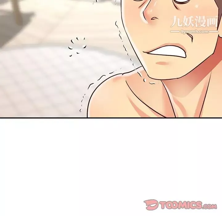 与两姊妹的同居生活-第43话 - 图片 50
