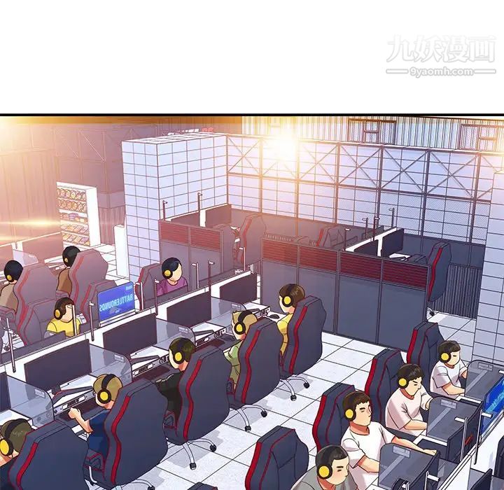 与两姊妹的同居生活第43话