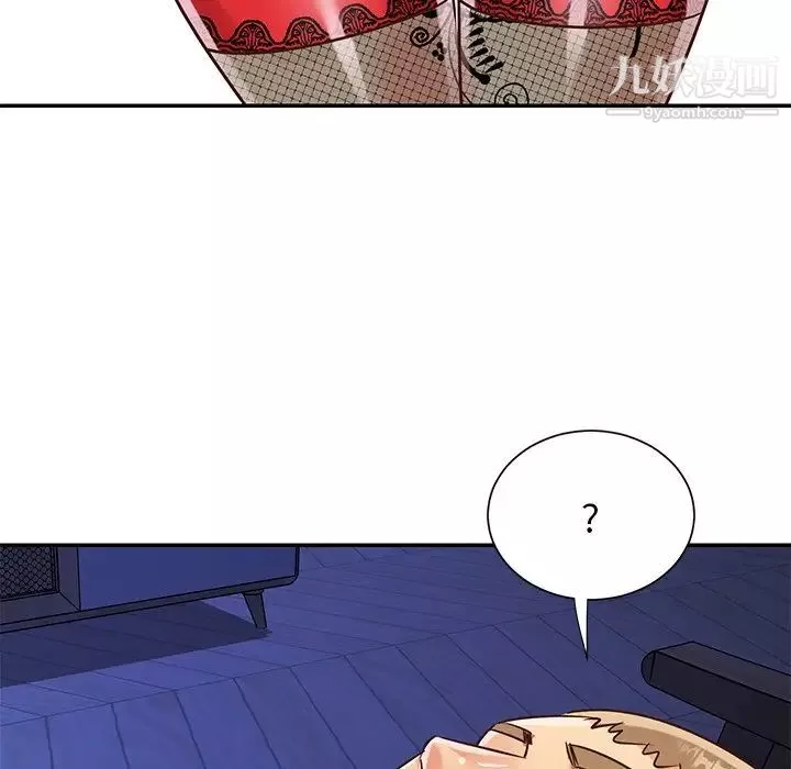 與兩姊妹的同居生活第43話
