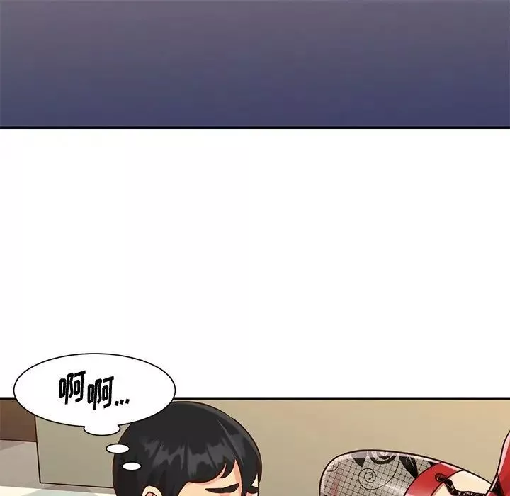 与两姊妹的同居生活-第44话 - 图片 29