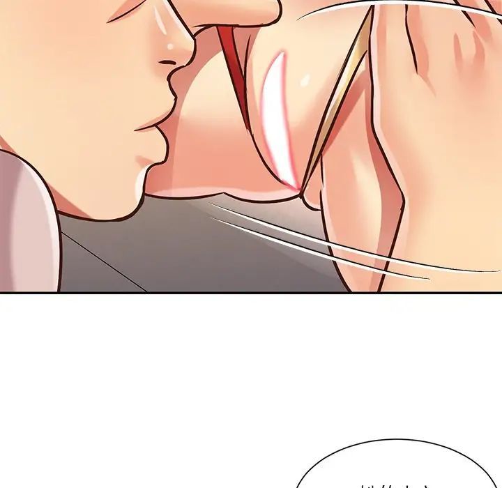 与两姊妹的同居生活第44话