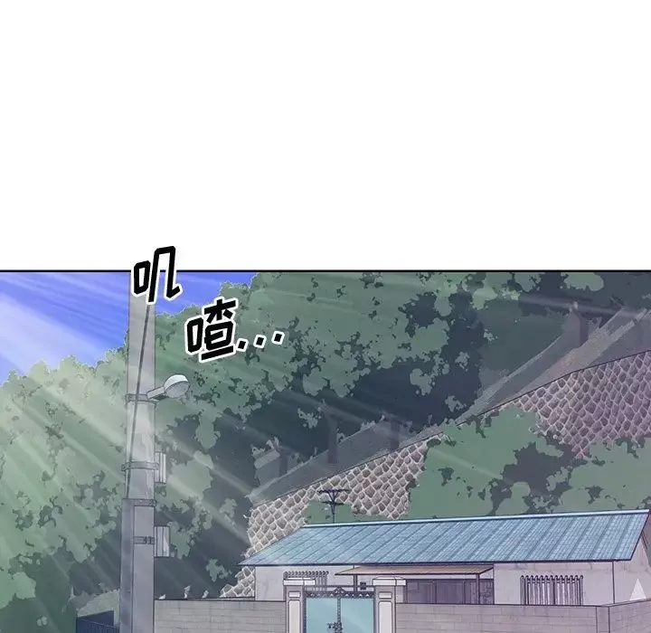 与两姊妹的同居生活-第45话 - 图片 41