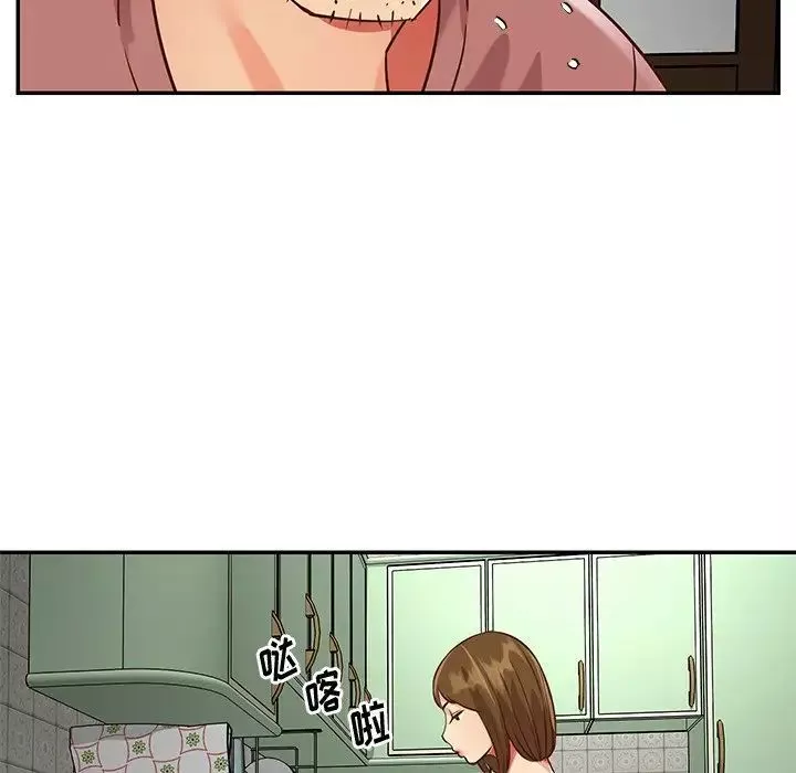 與兩姊妹的同居生活第45話