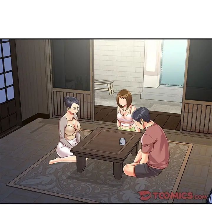 與兩姊妹的同居生活第46話