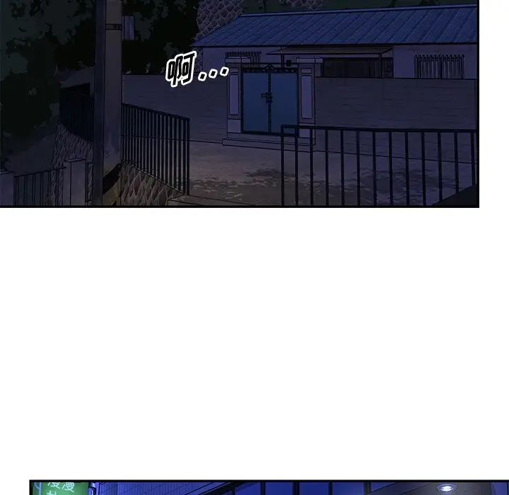 与两姊妹的同居生活第46话