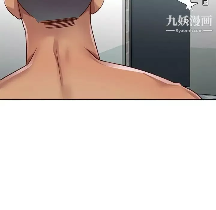 与两姊妹的同居生活-第47话 - 图片 53