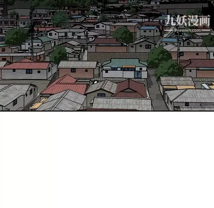 与两姊妹的同居生活-第47话 - 图片 89