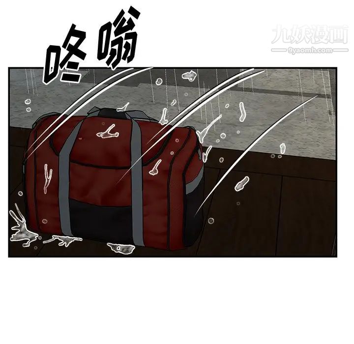 与两姊妹的同居生活第48话