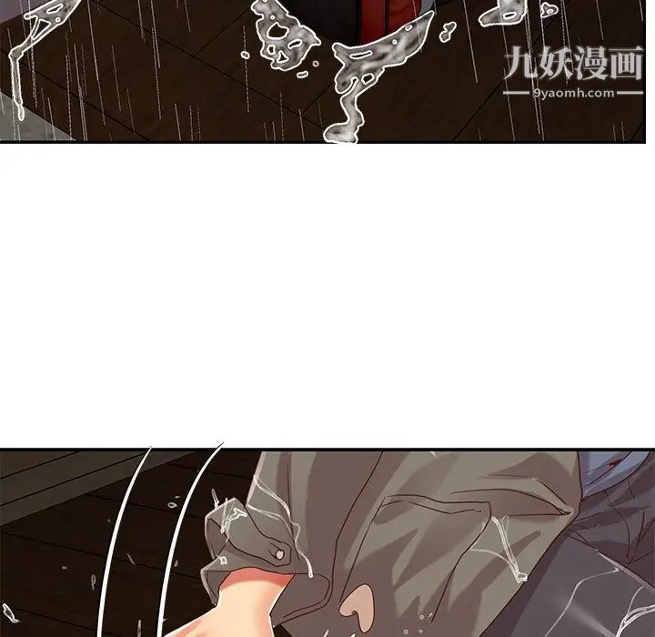 与两姊妹的同居生活第48话