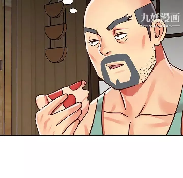 與兩姊妹的同居生活第48話