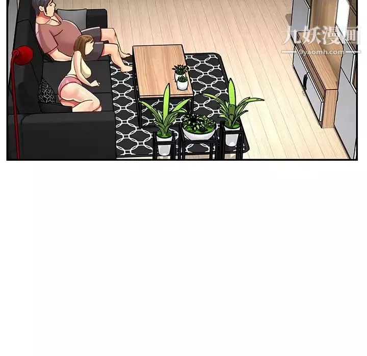 與兩姊妹的同居生活第48話