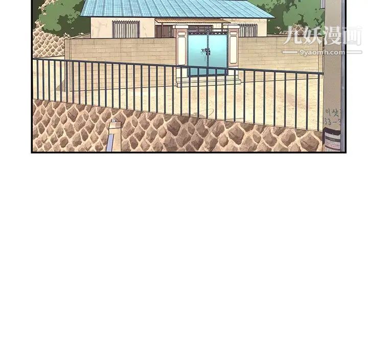 与两姊妹的同居生活第49话