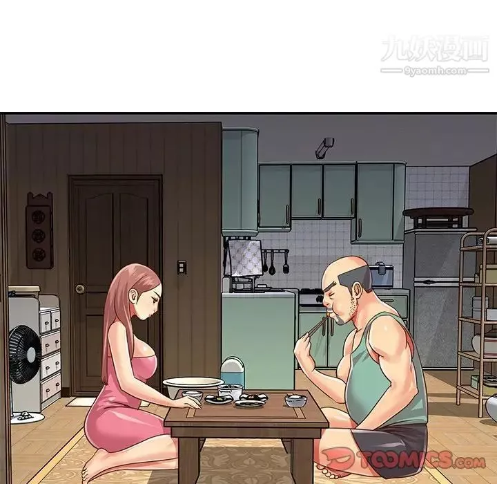 与两姊妹的同居生活-第49话 - 图片 74