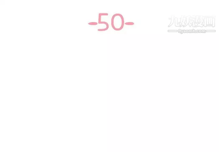 與兩姊妹的同居生活最終話