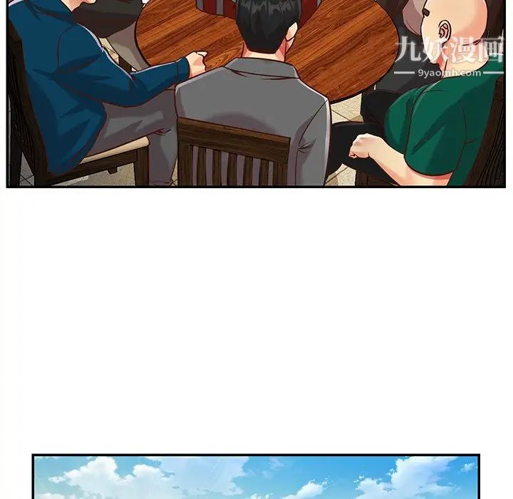 与两姊妹的同居生活最终话