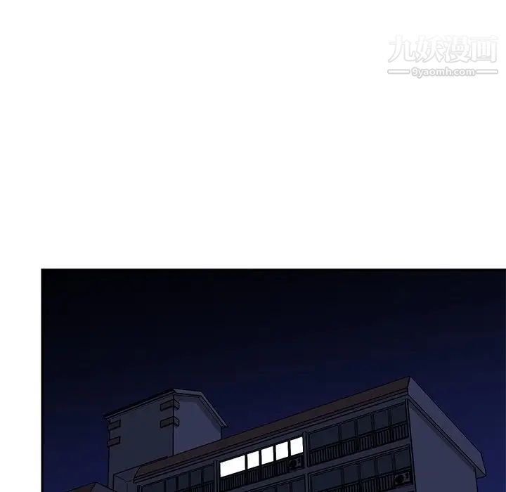 与两姊妹的同居生活最终话