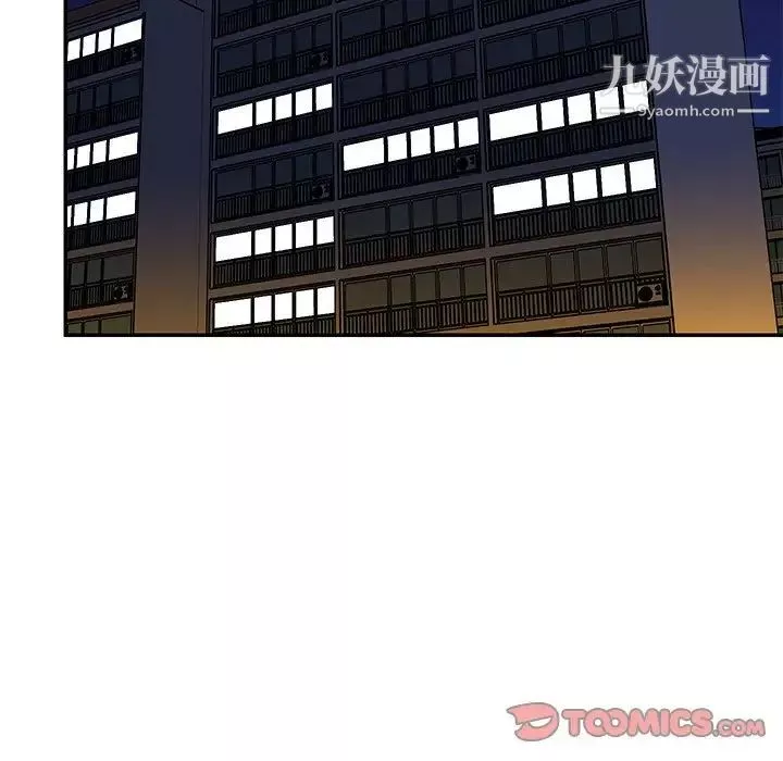 与两姊妹的同居生活-最终话 - 图片 38