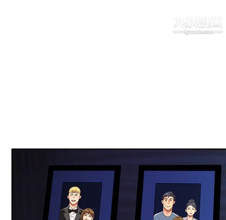 与两姊妹的同居生活最终话