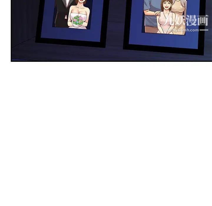 与两姊妹的同居生活最终话