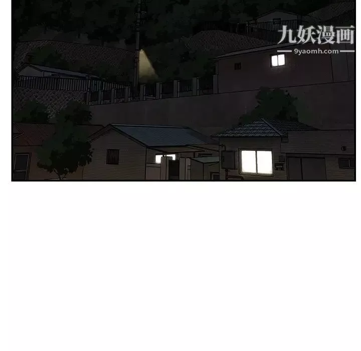 与两姊妹的同居生活-最终话 - 图片 72