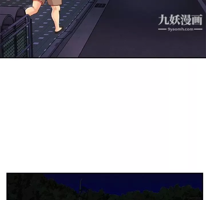 與兩姊妹的同居生活最終話