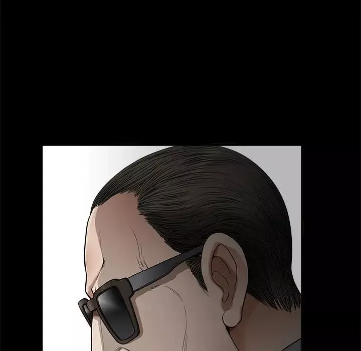 完美人偶第4話