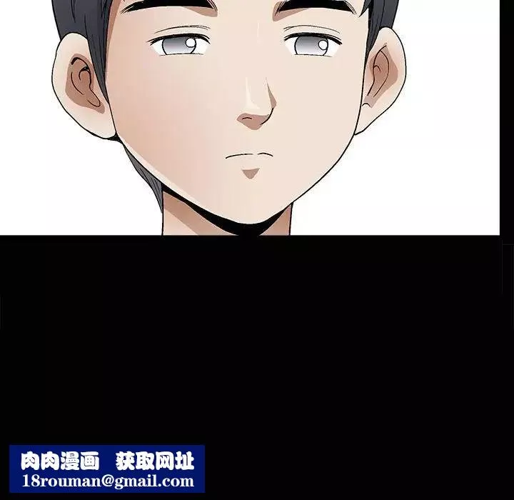 完美人偶-第7话 - 图片 68