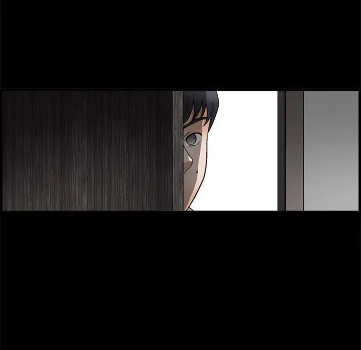 完美人偶第9话