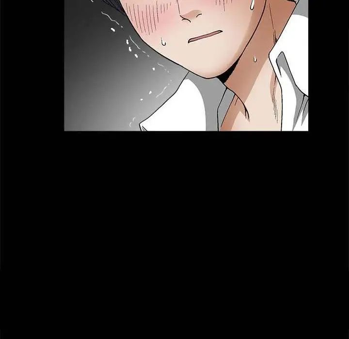 完美人偶第10話