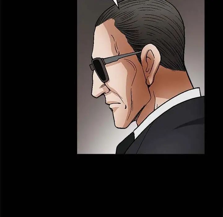 完美人偶第10话