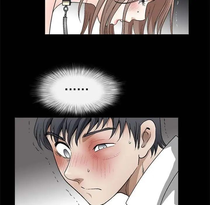 完美人偶第10话