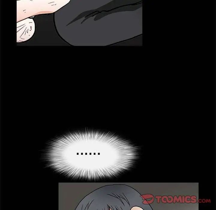 完美人偶第10话