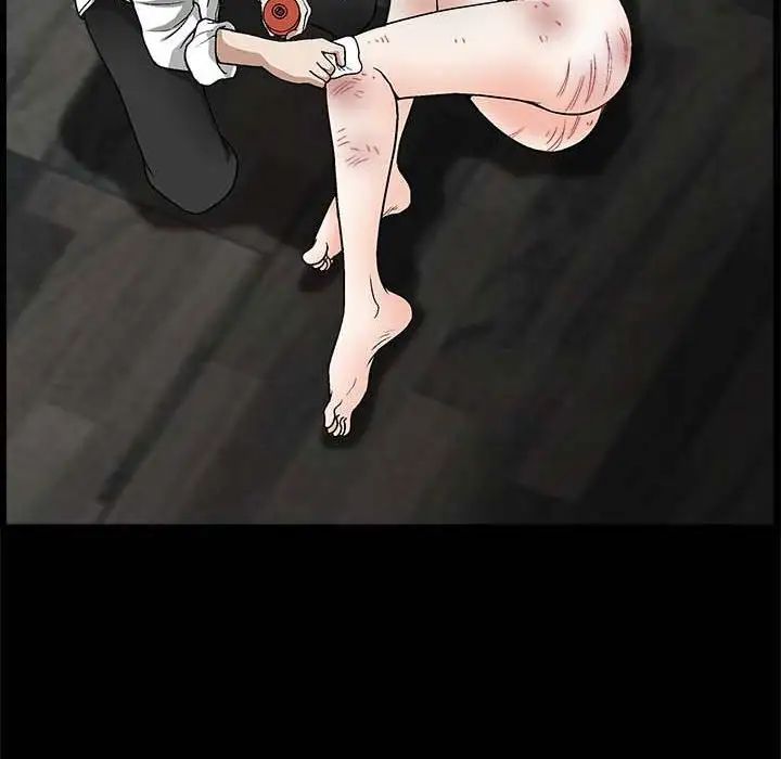 完美人偶第10话