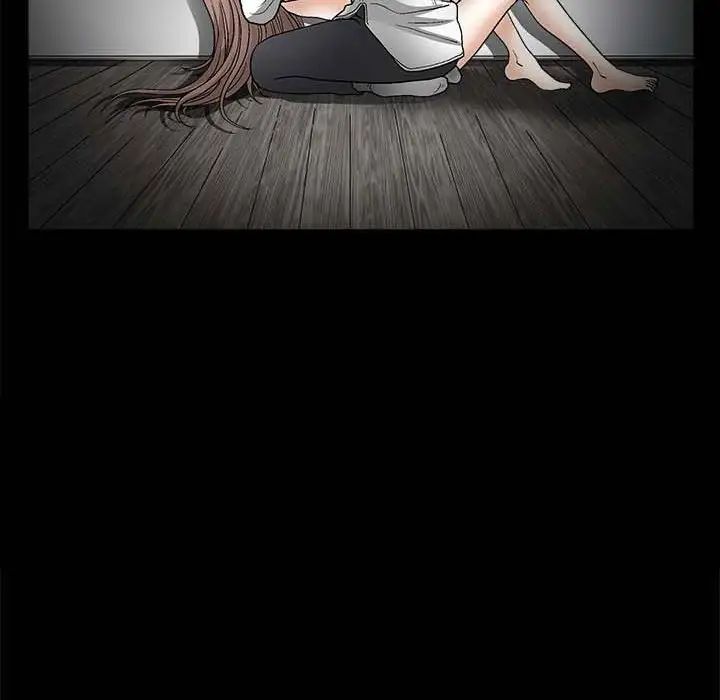 完美人偶第10話