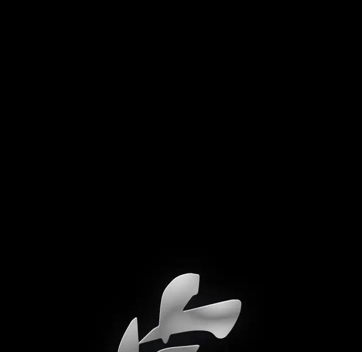 完美人偶第10话