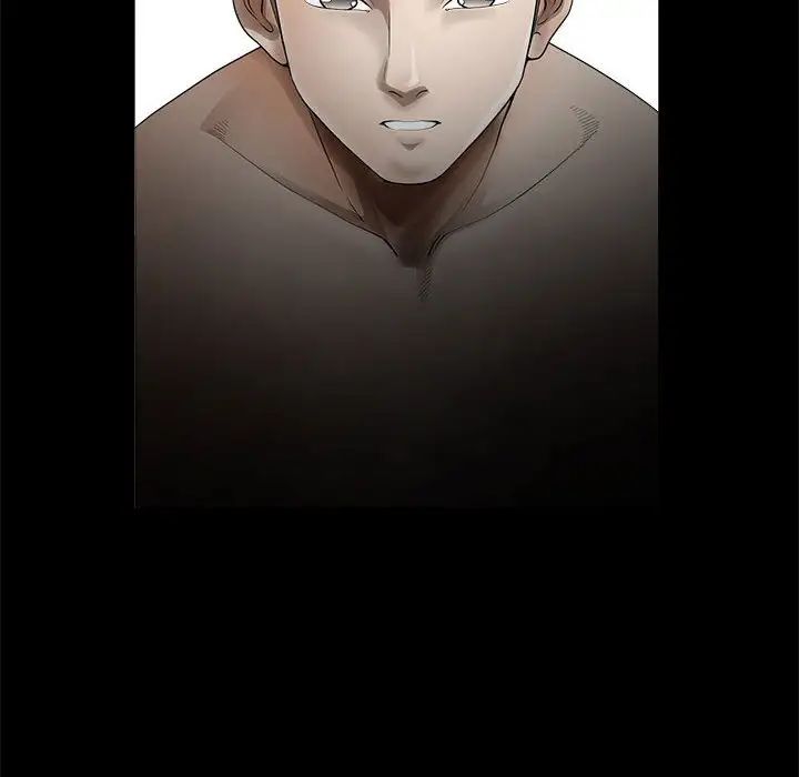 完美人偶第11话