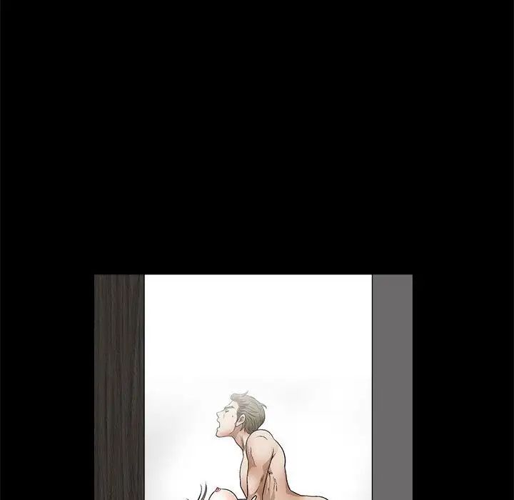 完美人偶第11話