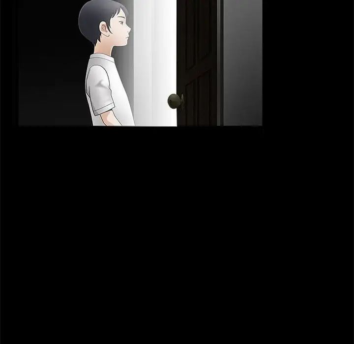 完美人偶第11话