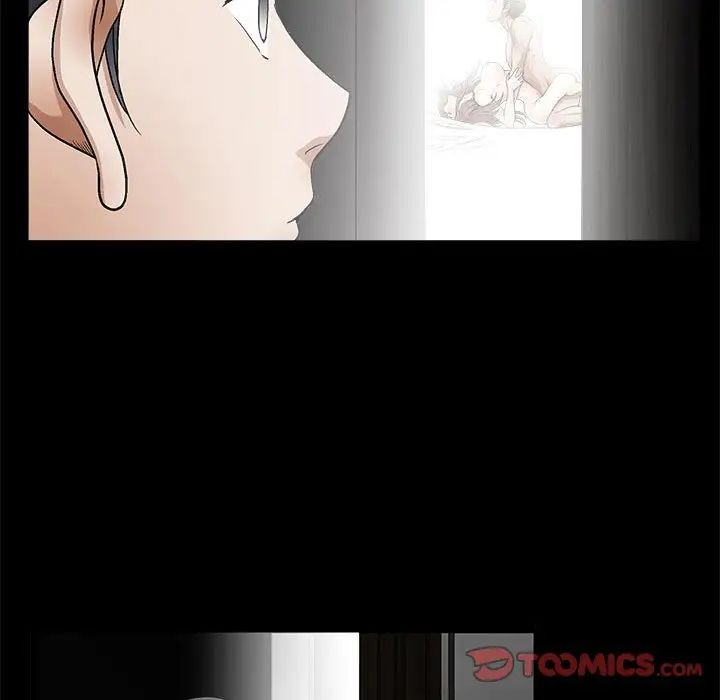 完美人偶第11话