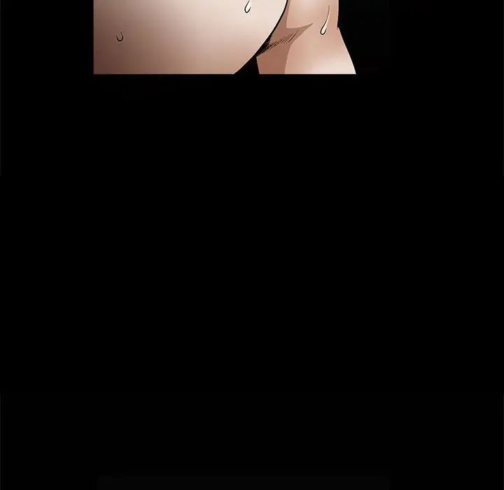 完美人偶第11话