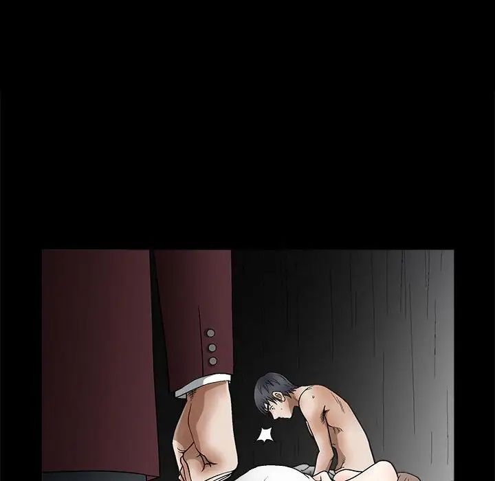 完美人偶第11话