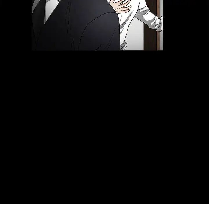 完美人偶第11话