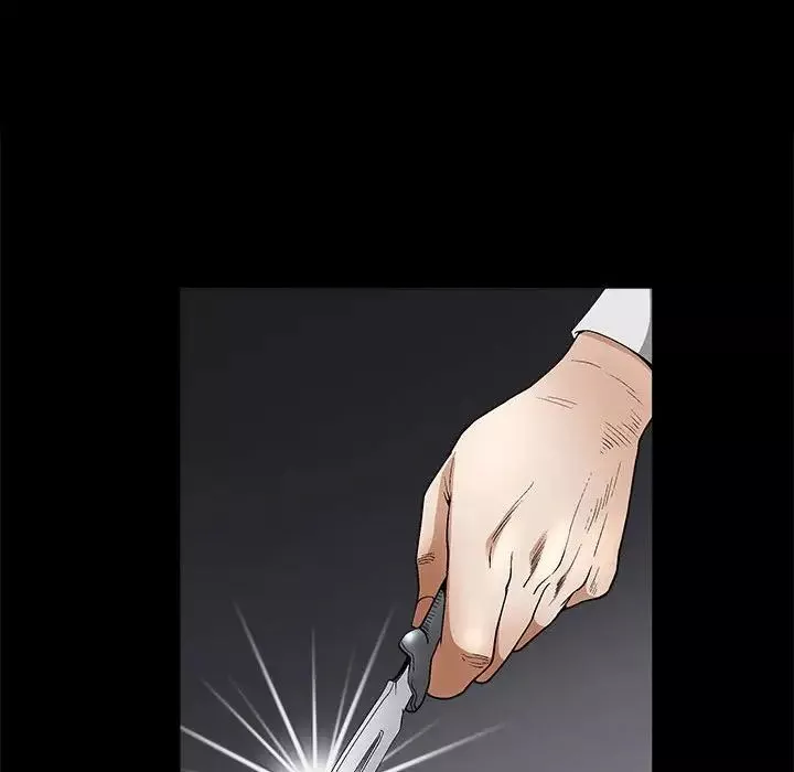完美人偶第11話