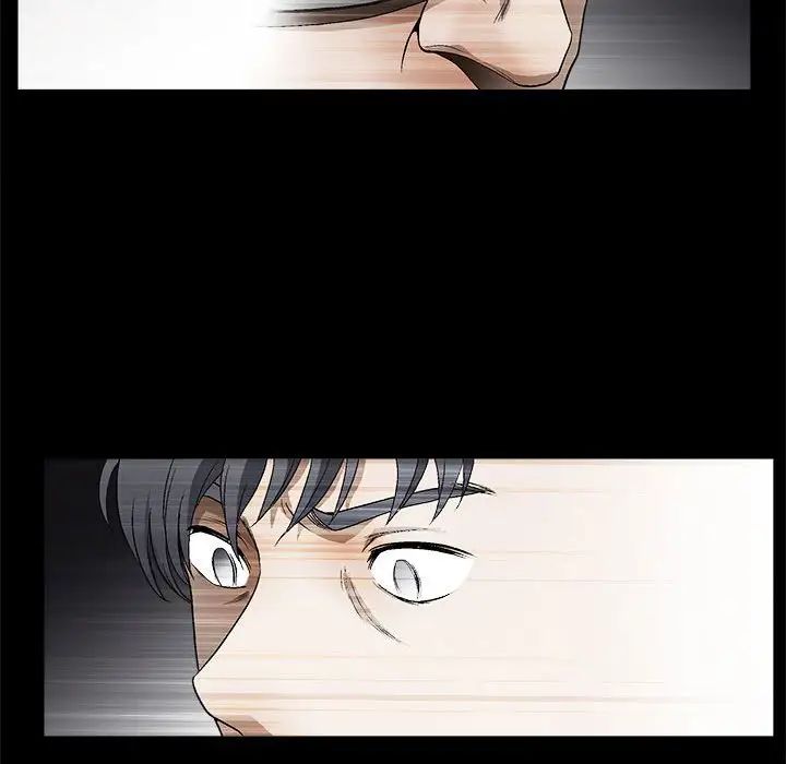 完美人偶第11话