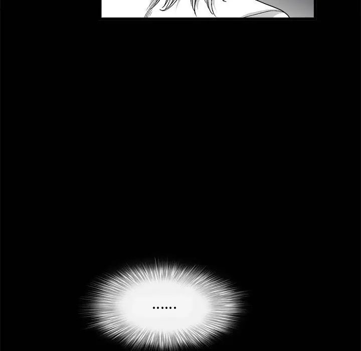 完美人偶第12話