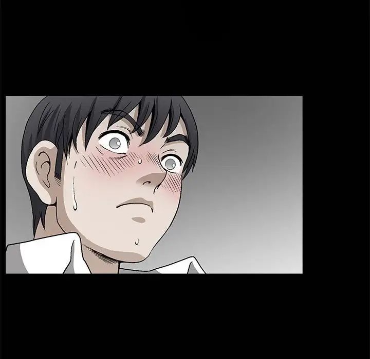 完美人偶第12話