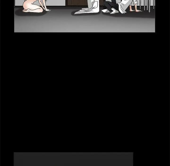 完美人偶第12话