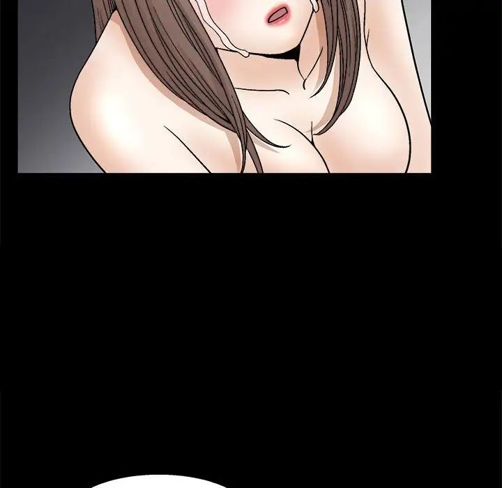 完美人偶第12话