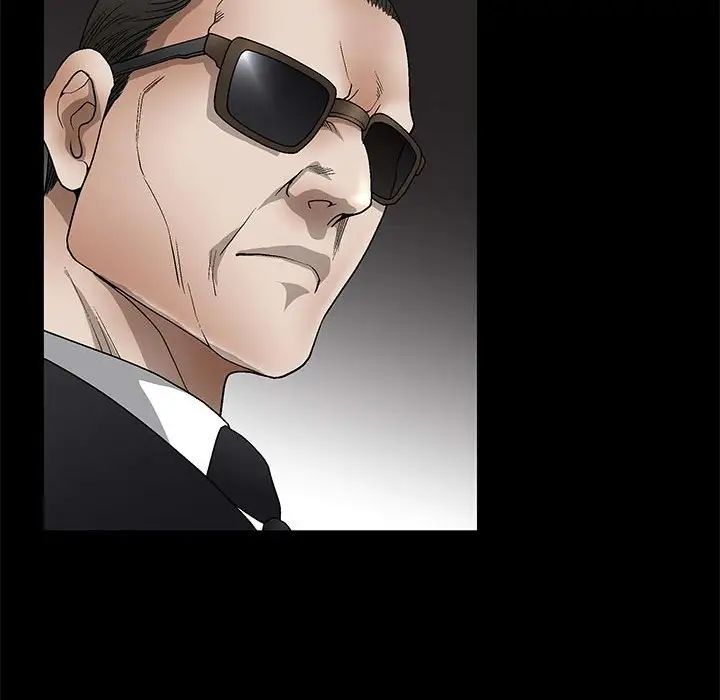 完美人偶第12话