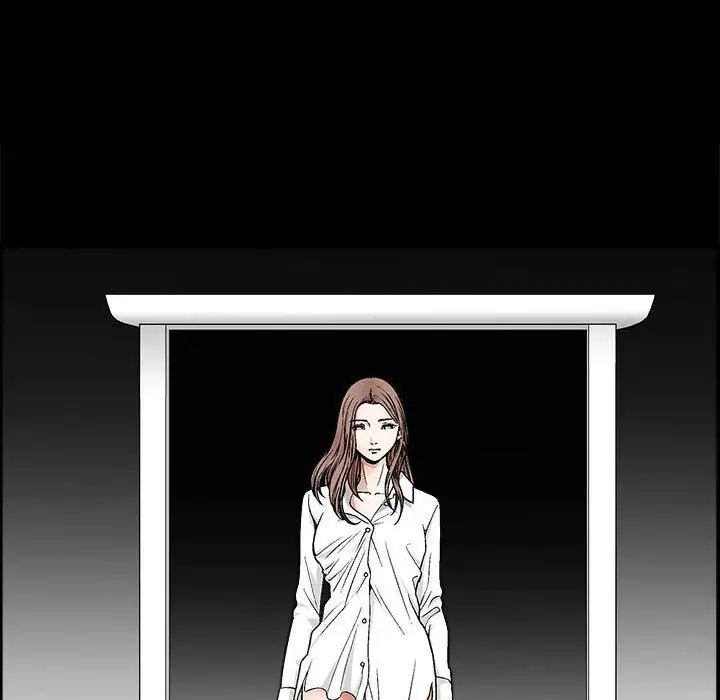 完美人偶第13話